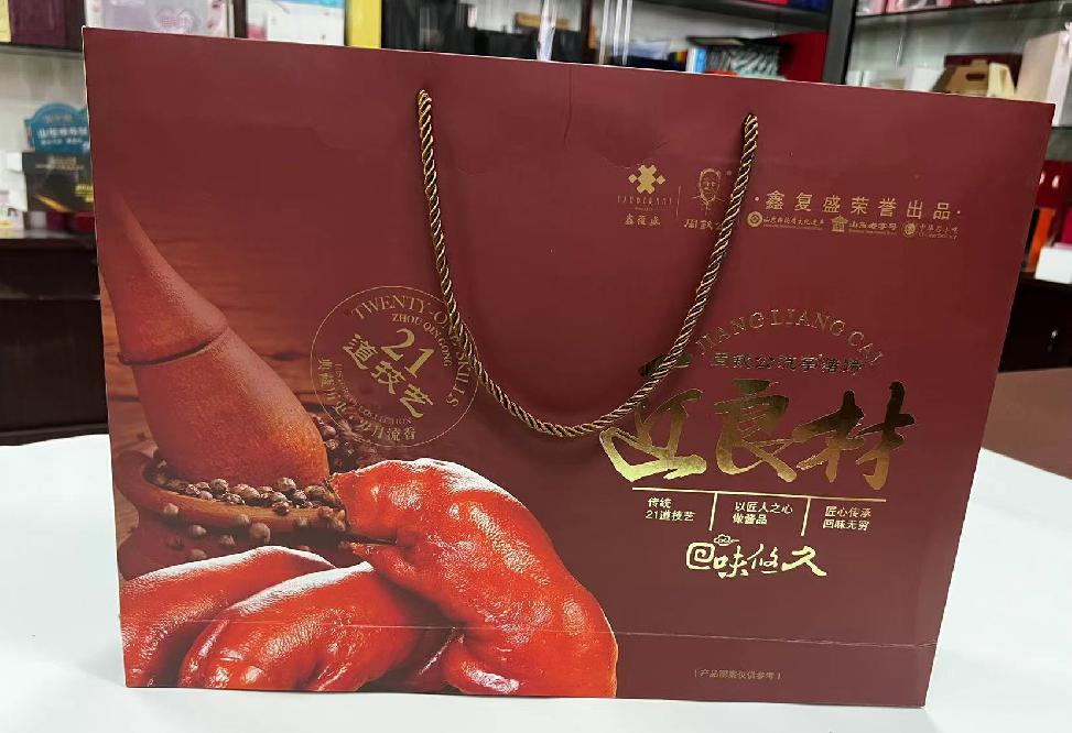 元阳礼品盒定制